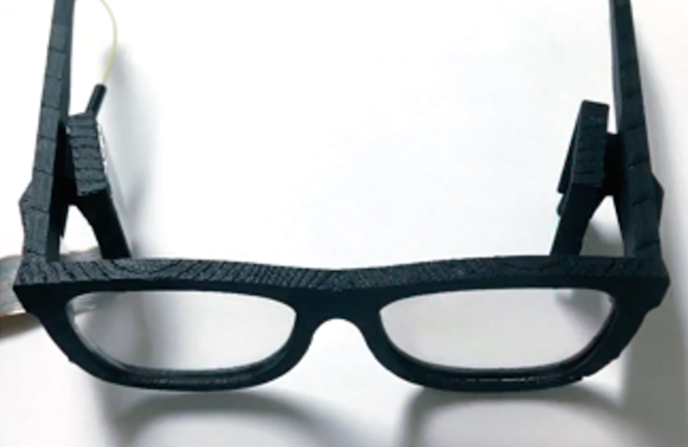 微软最新发布精简AR智能眼镜